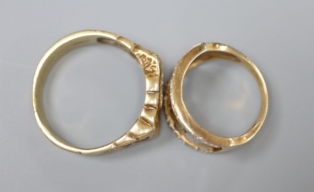 A 9ct two-colour gold pierced elephant ring and a similar modernist textured gentlemans ring, 11.8g